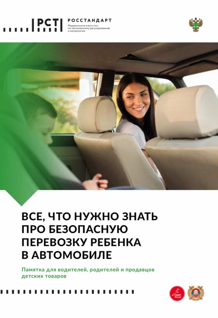 foto 19 05 2021 08 34 8