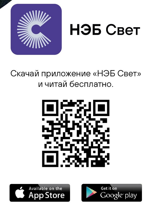 foto 19 07 2021 16 59 1