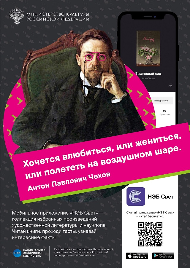 foto 19 07 2021 16 59 2