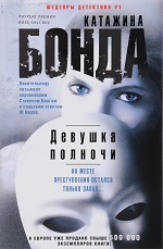 foto 21 05 2021 10 40