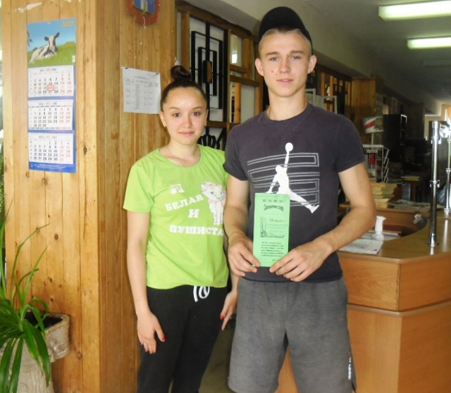 foto 24 05 2021 15 05 1
