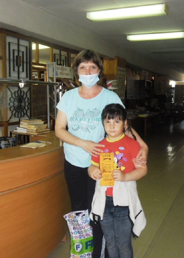 foto 24 05 2021 15 05 3