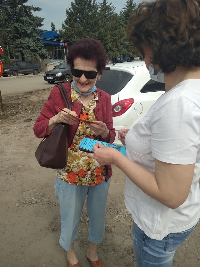 foto 24 05 2021 15 08 1