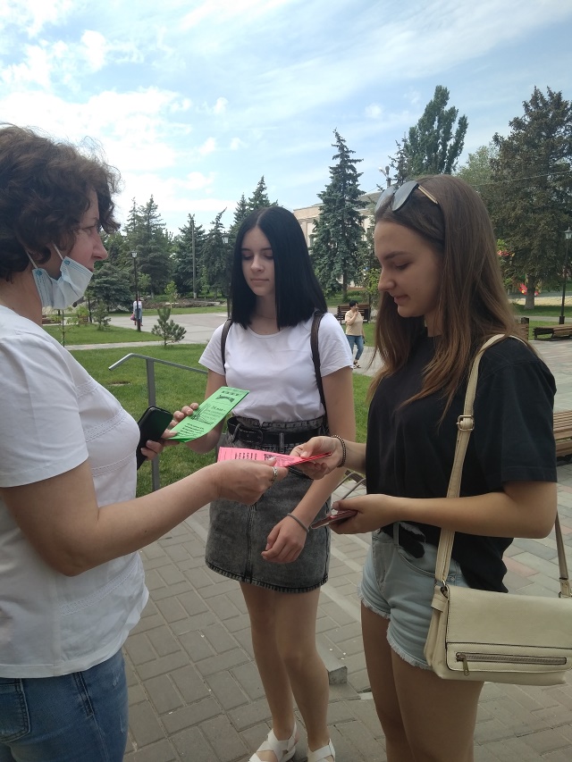foto 24 05 2021 15 08 4