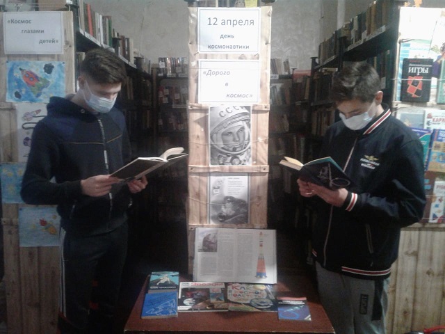 foto 26 04 2021 09 50 1