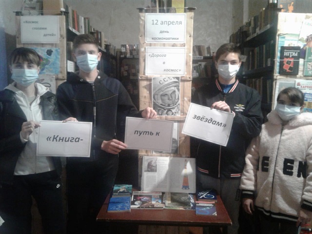 foto 26 04 2021 09 50 2