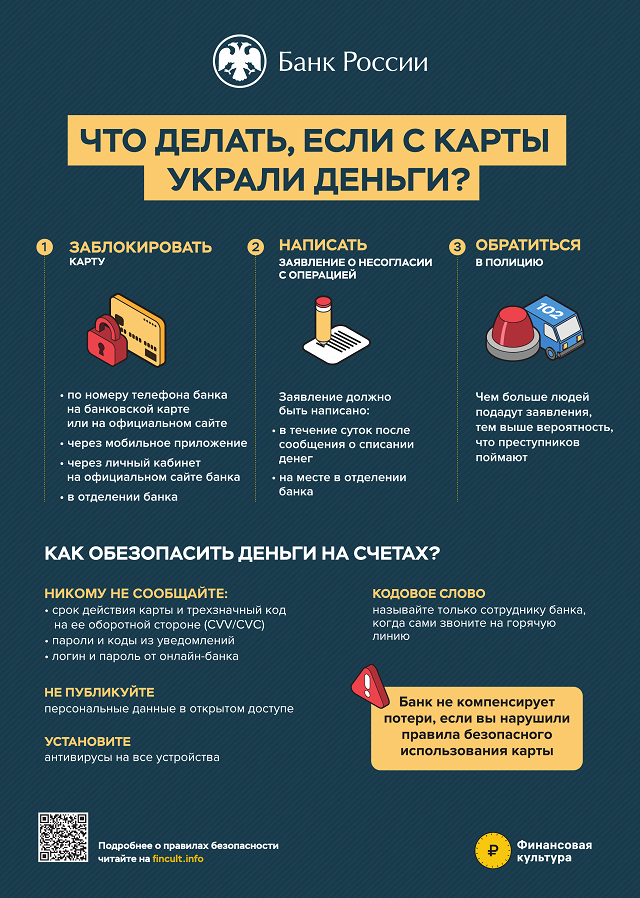 foto 05 10 2022 11 50 1
