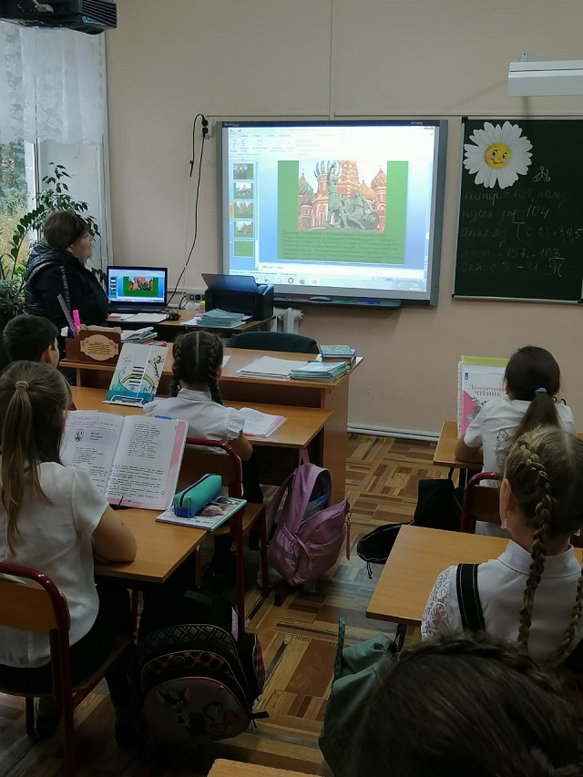 foto 02 11 2022 14 57 6