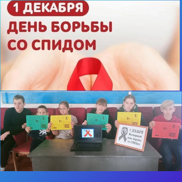 foto 05 12 2022 08 36