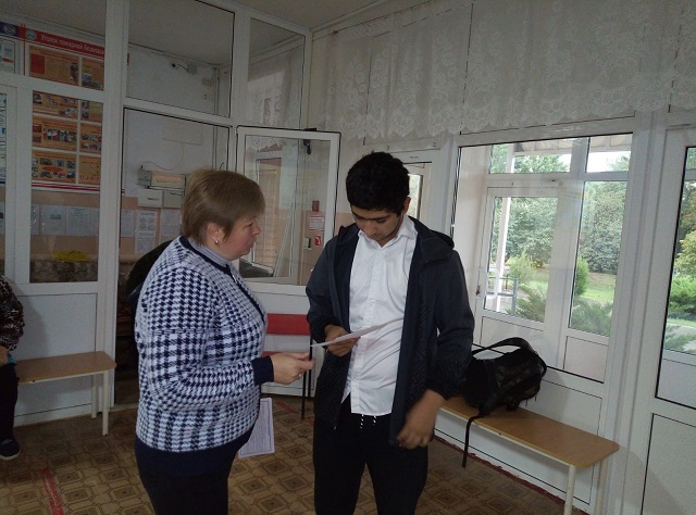 foto 26 09 2022 08 34 1