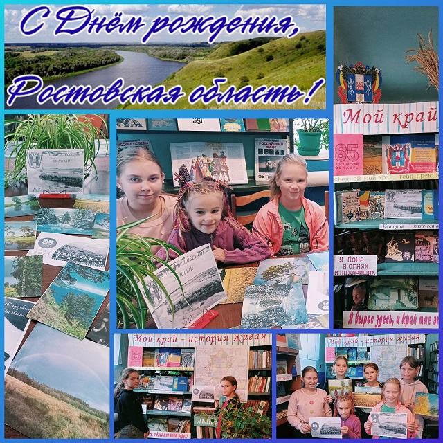 foto 13 09 2022 15 43