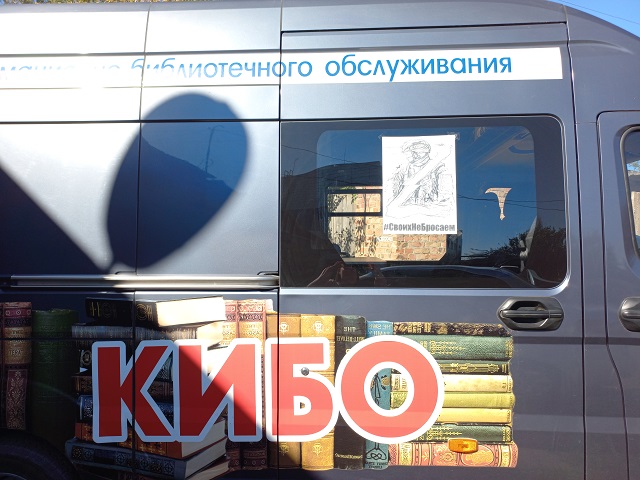 foto 21 09 2022 14 56 2