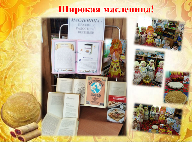 foto 01 03 2022 16 39 1