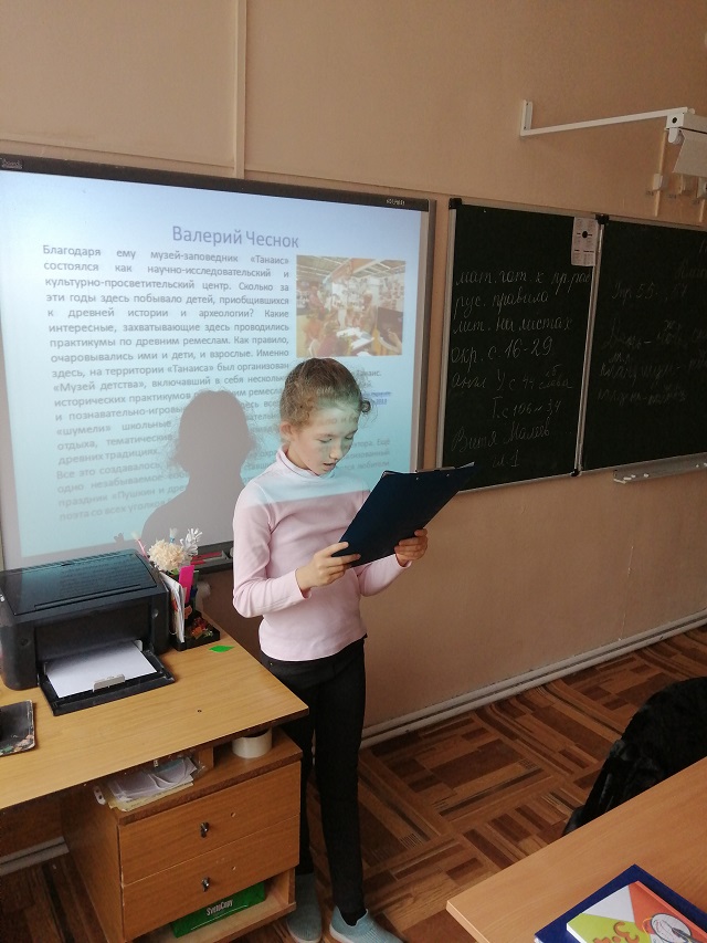 foto 01 04 2022 14 53 3