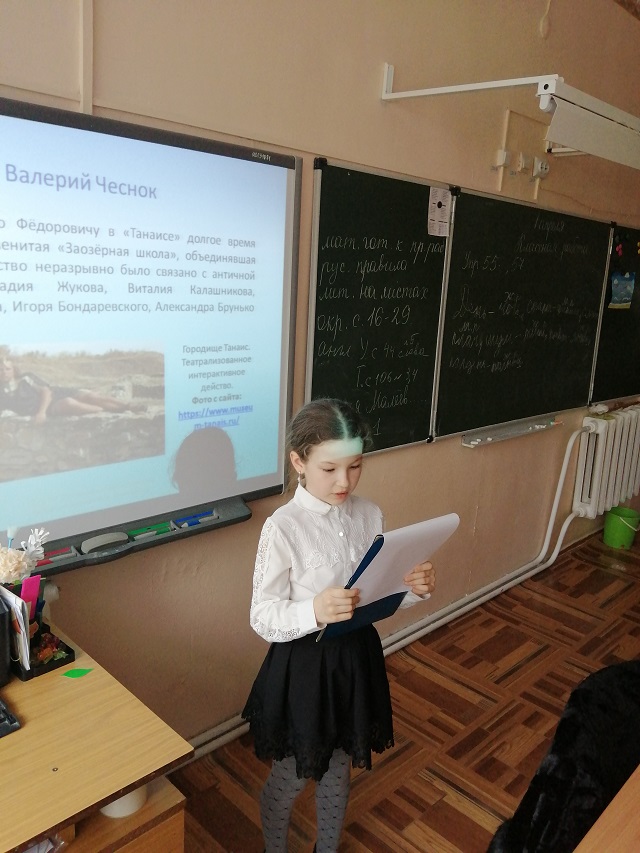 foto 01 04 2022 14 53 5