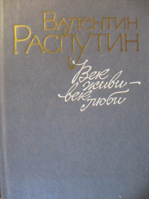 foto 03 03 2022 09 37 2