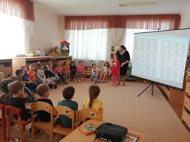 foto 05 04 2022 14 01 3
