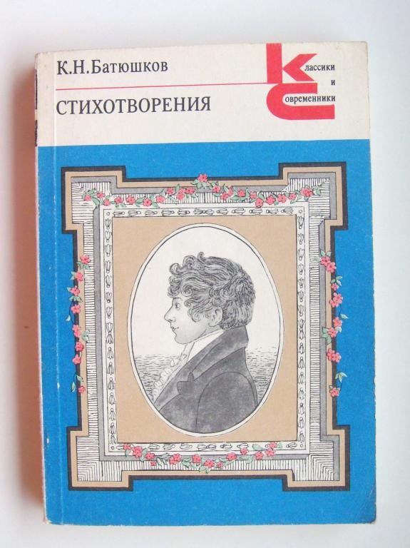 foto 05 05 2022 18 38 1