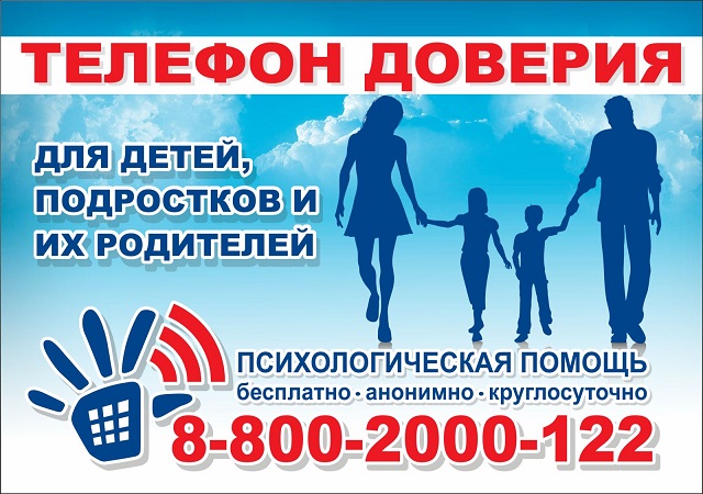 foto 05 07 2022 16 16 1