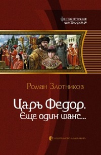 foto 08 04 2022 14 45