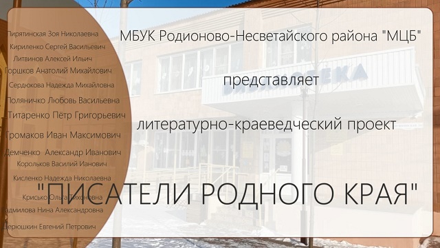 foto 10 01 2022 10 15