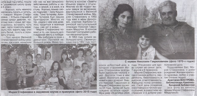 foto 10 02 2022 08 44 2