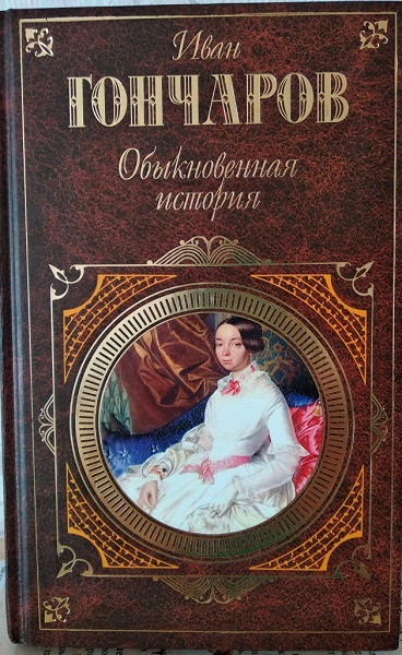 foto 10 06 2022 10 29 1