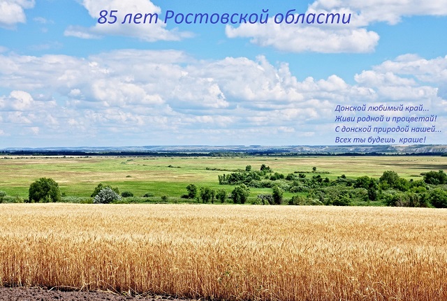 foto 13 09 2022 09 20