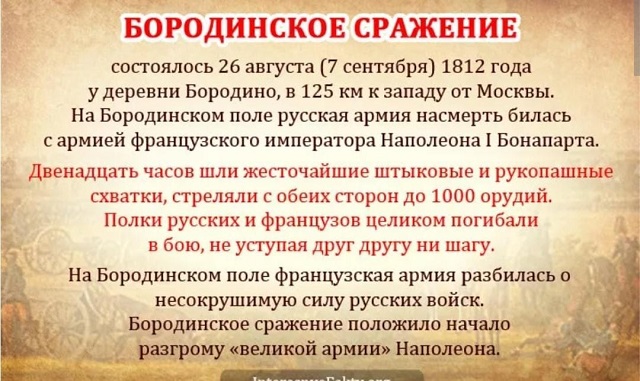 foto 13 09 2022 10 06 6