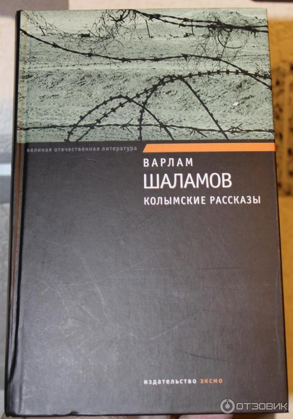 foto 16 06 2022 11 33 1