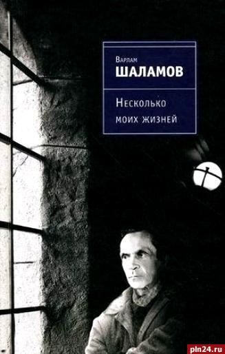 foto 16 06 2022 11 33 3