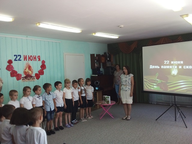 foto 23 06 2022 11 51 3
