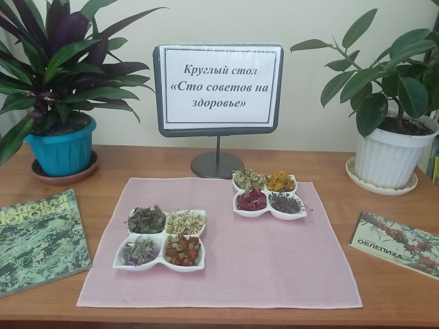 foto 24 01 2022 17 11 2