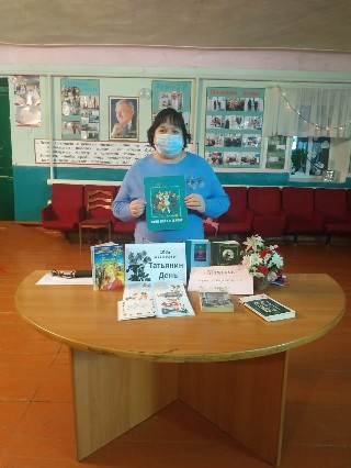 foto 24 01 2022 17 13 2