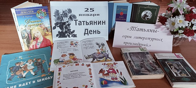 foto 24 01 2022 17 13 3