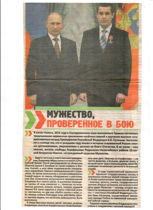 foto 24 06 2022 18 23