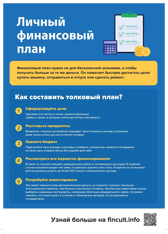foto 09 06 2023 11 15 2
