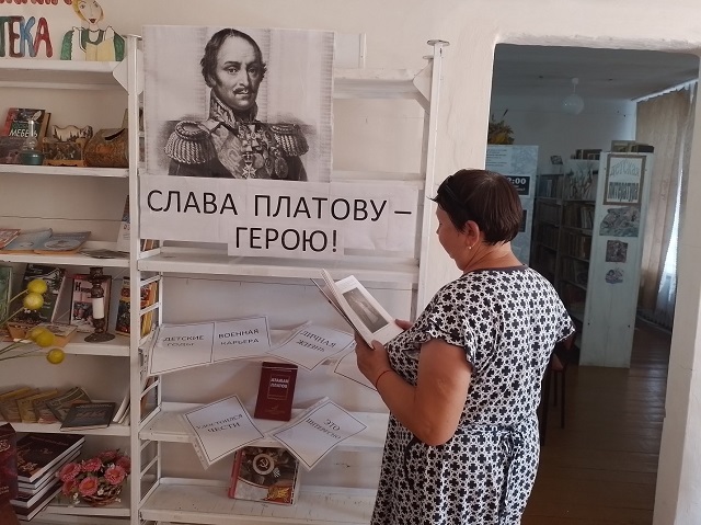 foto 04 08 2023 16 50