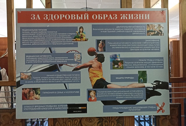 foto 2023 09 28 10 56 1
