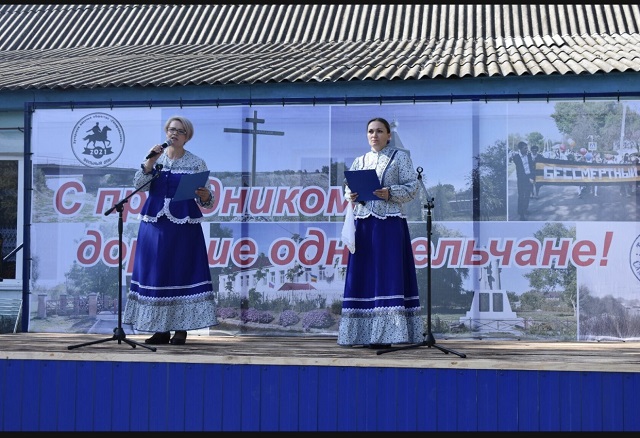 foto 2023 10 03 08 29 3