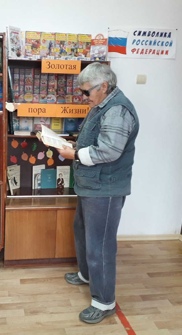 foto 2023 10 09 08 30 1