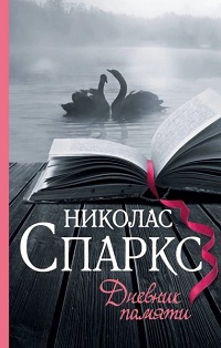 foto 2023 12 05 14 38