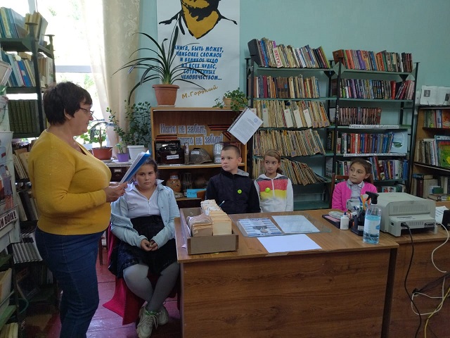 foto 2023 12 05 14 51 2