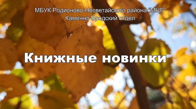 foto 2023 10 16 09 57