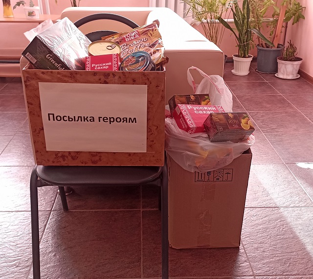 foto 2023 10 17 14 05