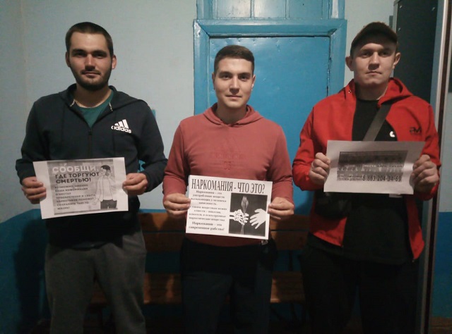 foto 2023 10 24 14 20 1