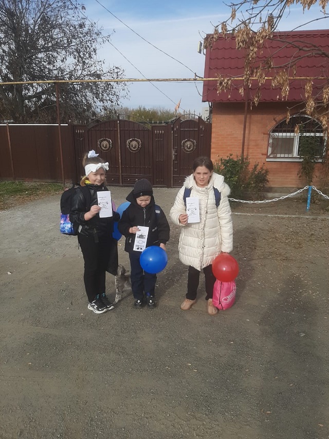 foto 2023 10 26 08 19 6