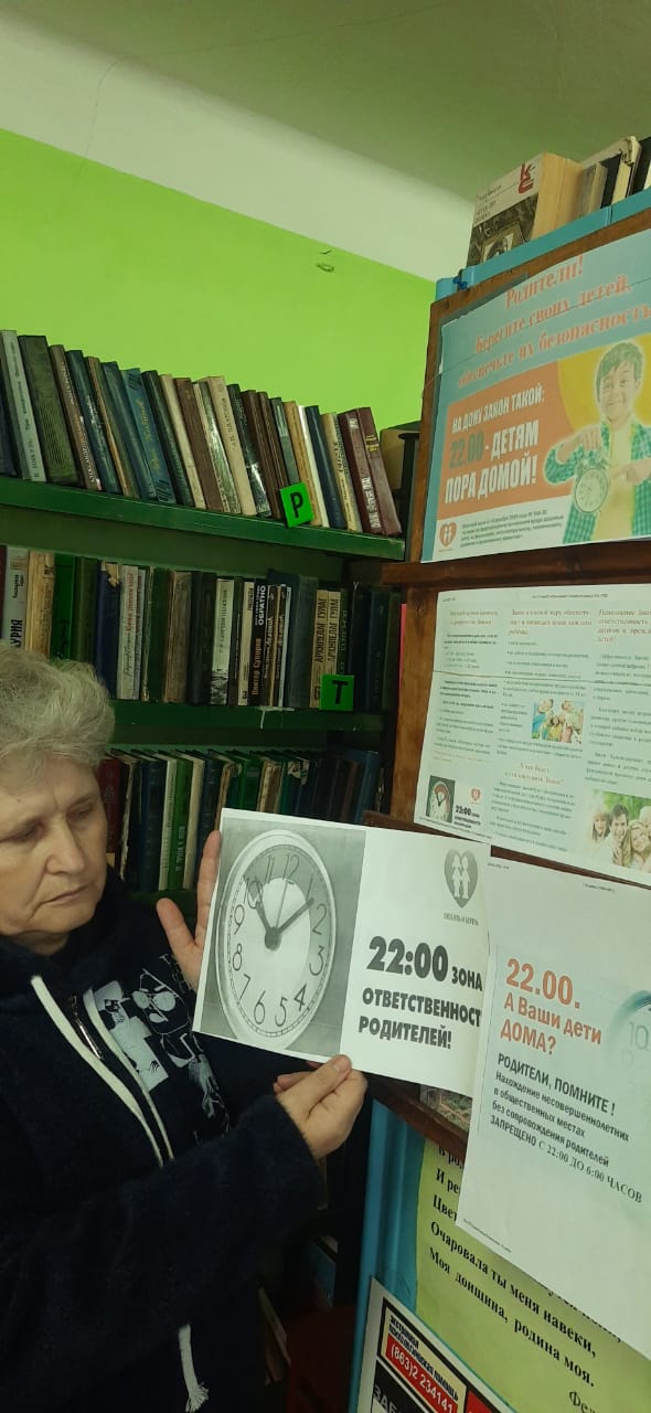 foto 2023 10 26 16 14 4
