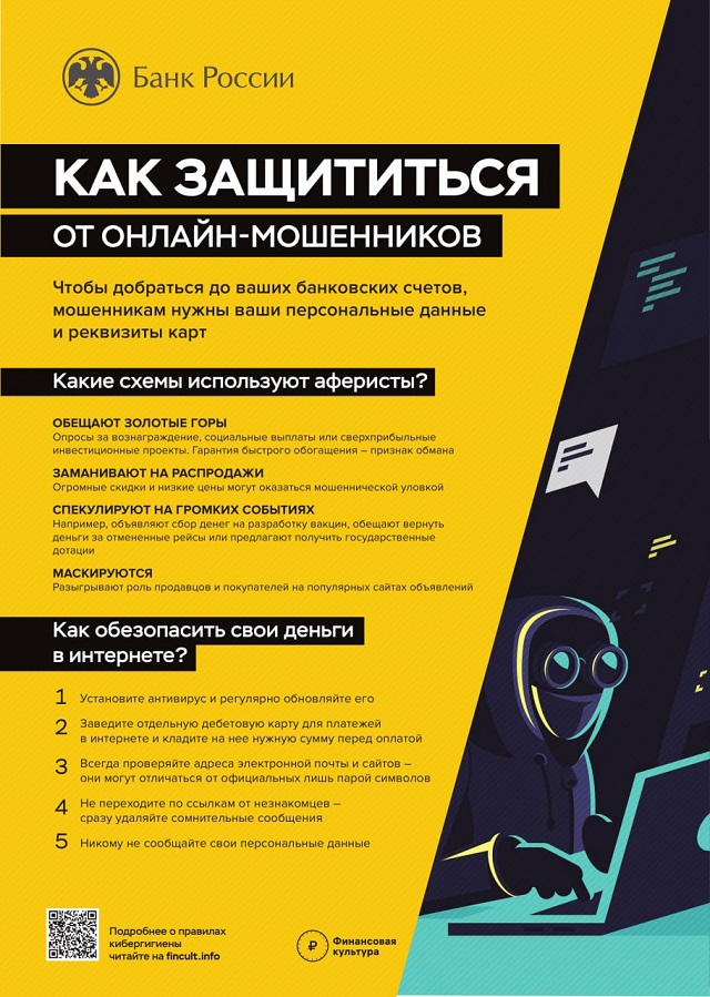 foto 2023 10 30 08 24 5