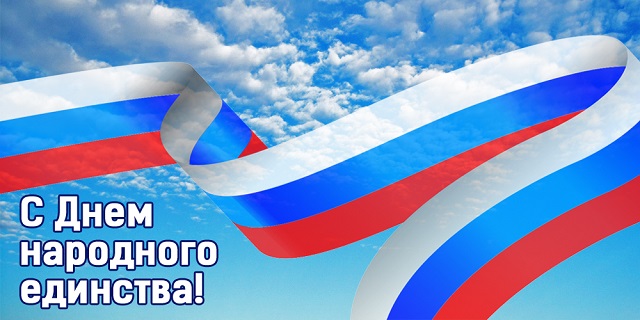 foto 2023 11 01 15 59